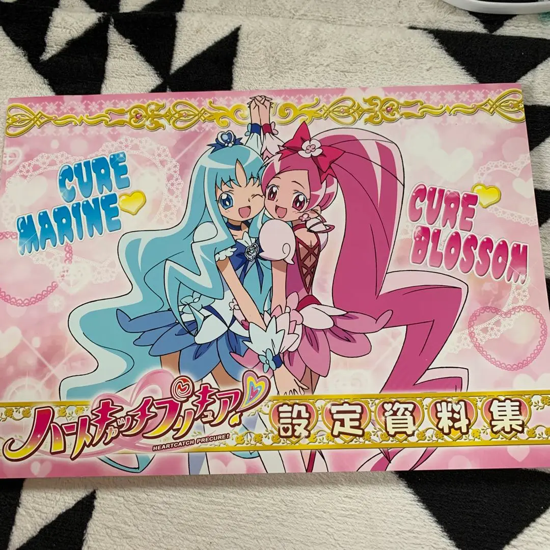 2025年最新】ハートキャッチプリキュア 設定資料集の人気