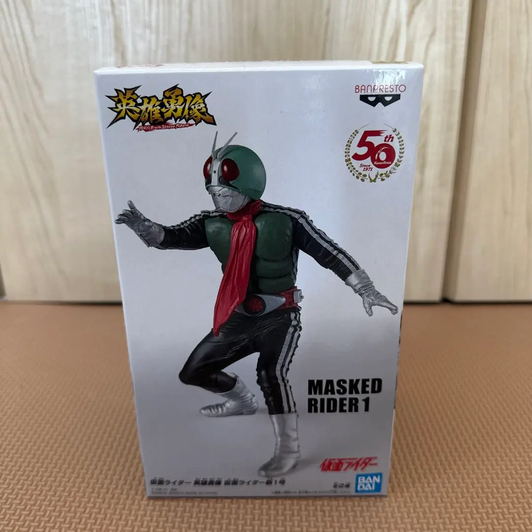 2025年最新】英雄勇像 仮面ライダー1号の人気アイテム - メルカリ