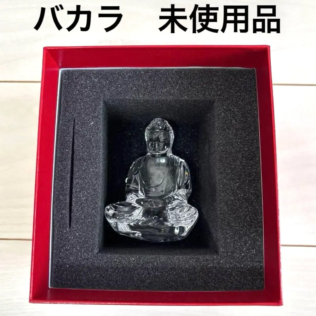 ※大幅値下げ※【バカラ／Baccarat】クリスタルフィギュア仏陀(ブッダ) 楽天市場】【名入れ可有料】バカラ Baccarat クリスタル