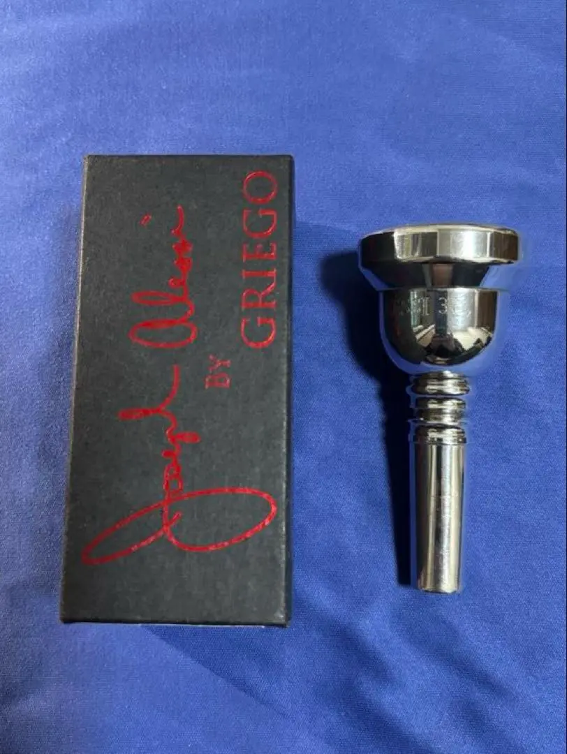 GRIEGO アレッシモデル　5Ｆ　太管 Griego｜トロンボーン太管マウスピース