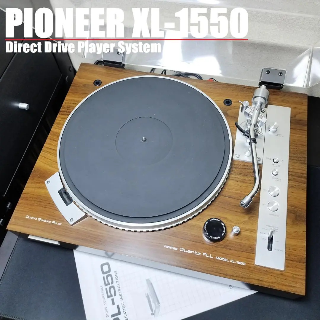 Pioneer ダイレクトドライブ・ターンテーブル XL-1550 ② XL-1550