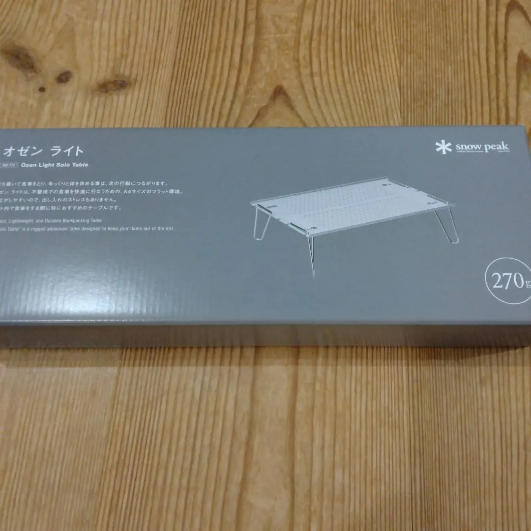 2025年最新】スノーピーク スノーピーク オゼンの人気アイテム