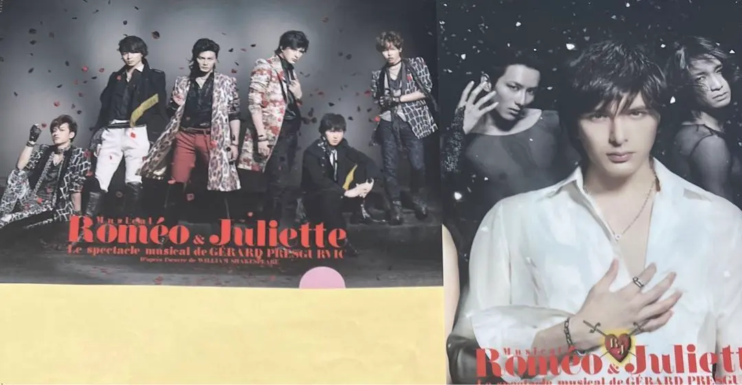【5/28まで出品】 ミュージカル「ロミオ&ジュリエット」CD 城田優バージョン ミュージカル ロミオ&ジュリエット CD 城田優バージョン - メルカリ