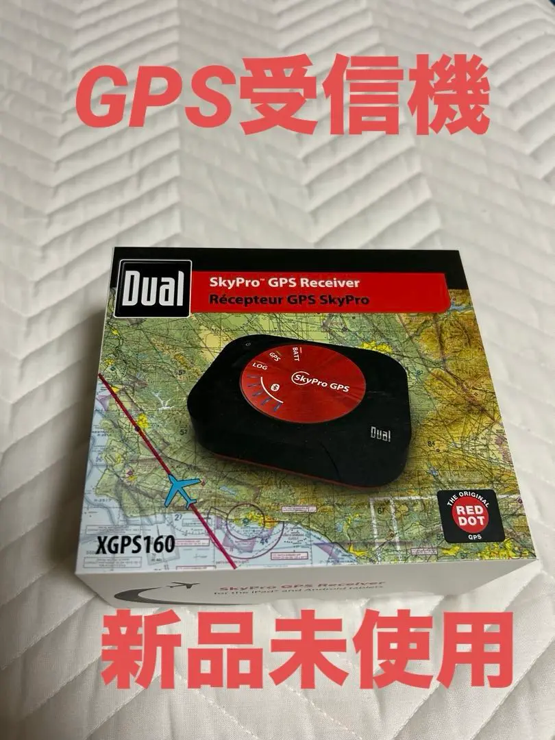 2025年最新】gps レシーバー ipadの人気アイテム - メルカリ