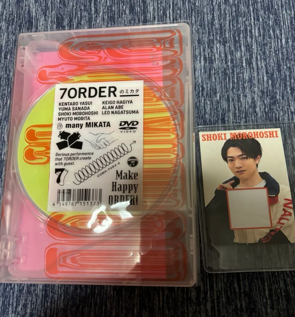 2025年最新】7ORDERのミカタ(DVD)の人気アイテム - メルカリ