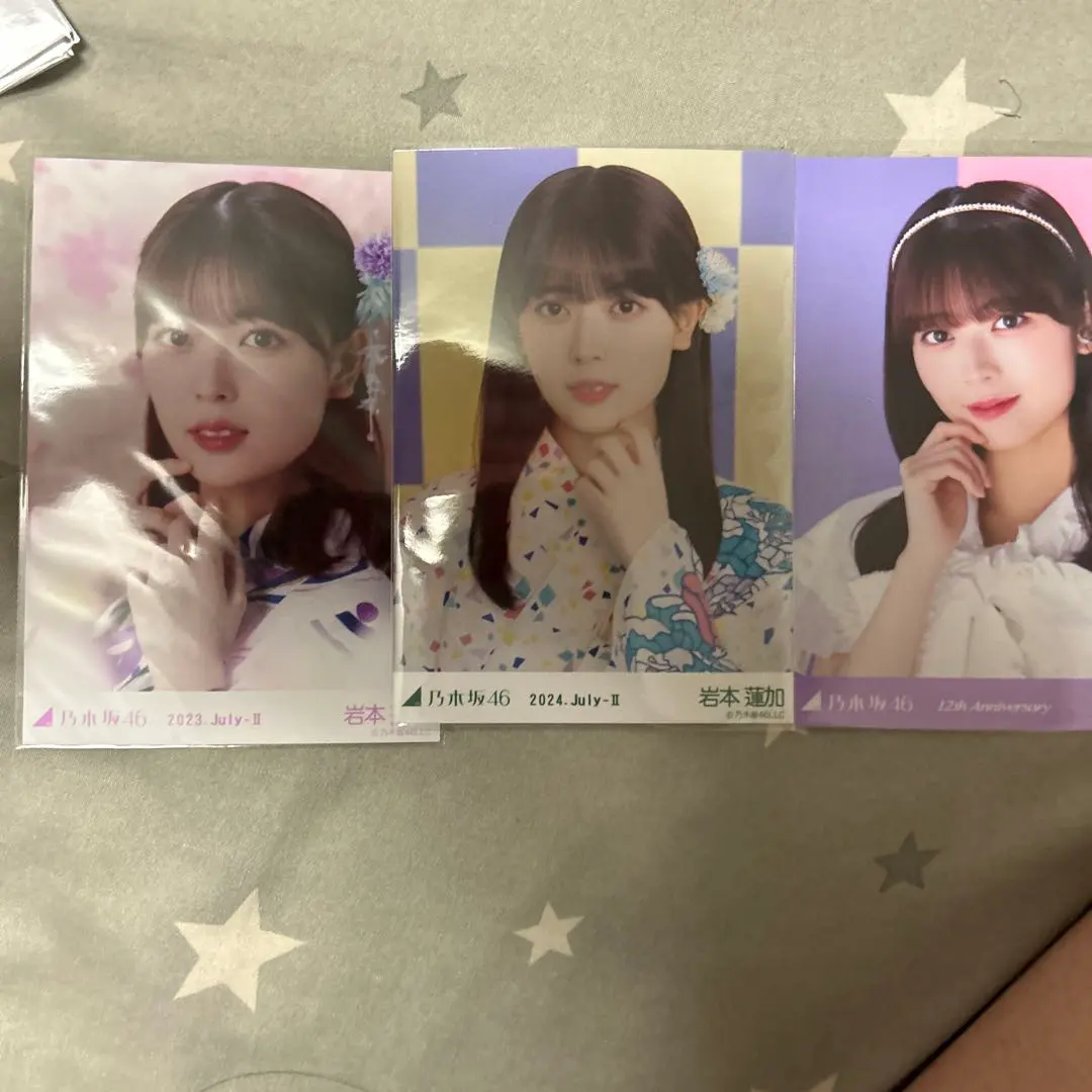 Thumbnail of Renka Iwamoto photo, yukata (summer kimono), 3 photos, individual purchase possible