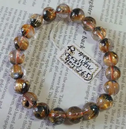 Thumbnail of Rutile Quartz #42 Bracelet