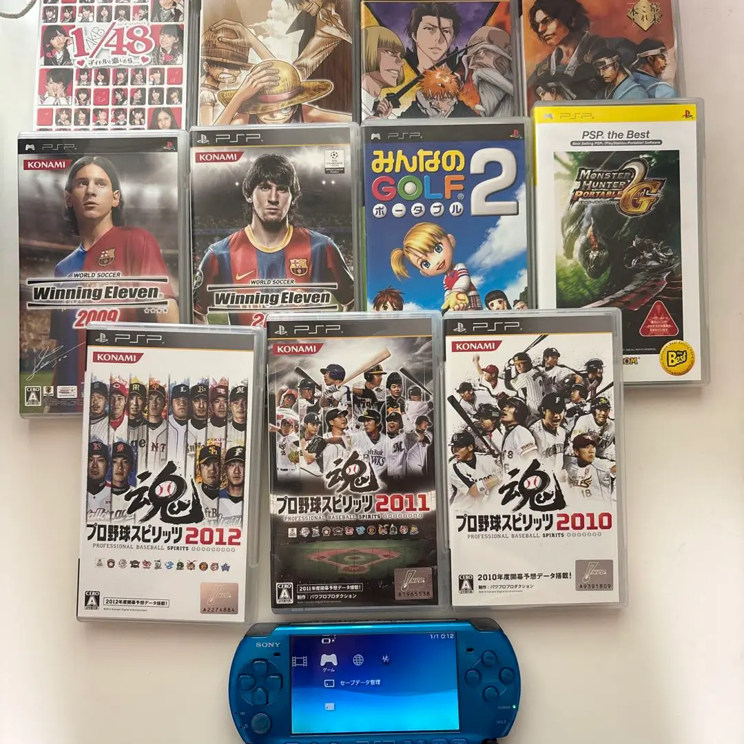 PSP-3000 本体 ワンピース Amazon | PSP「プレイステーション・ポータブル」 ワンピース