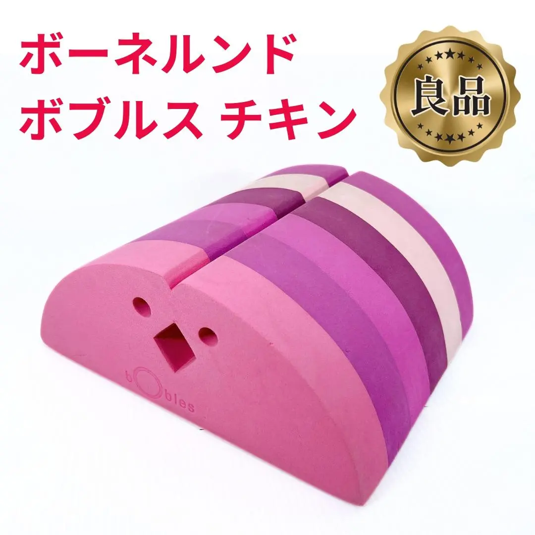 2025年最新】ボブルス チキンの人気アイテム - メルカリ