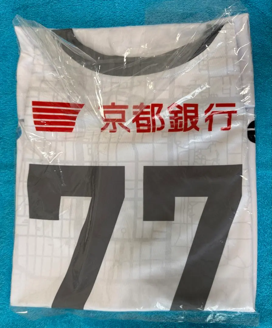 半澤凌太　ハンナリーズ　オーセンティックユニフォーム 半澤凌太 ハンナリーズ オーセンティックユニフォーム - メルカリ