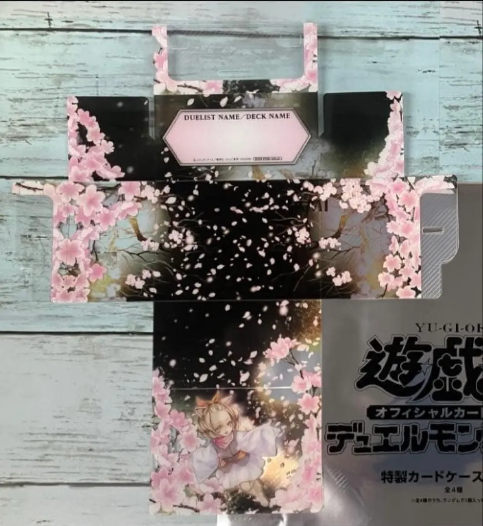 2025年最新】デッキケース イビルツインの人気アイテム - メルカリ