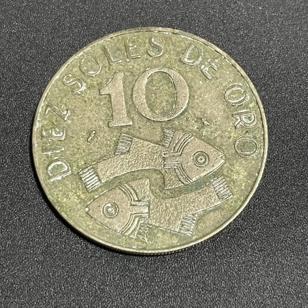 3857【ペルー・銀貨・希少】1982年10,000ソル　厚いコイン　古銭　銀貨 549 ペルー 100ソル 銀貨 記念硬貨 外国コイン 硬貨 古銭 - メルカリ
