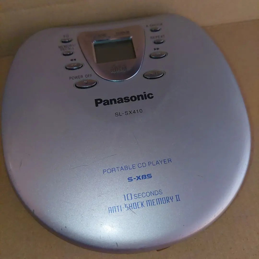 Panasonic 高音質 CDプレーヤー SL-SX410 シルバー ポータブルCDプレーヤー Panasonic SL-SX410 - YouTube