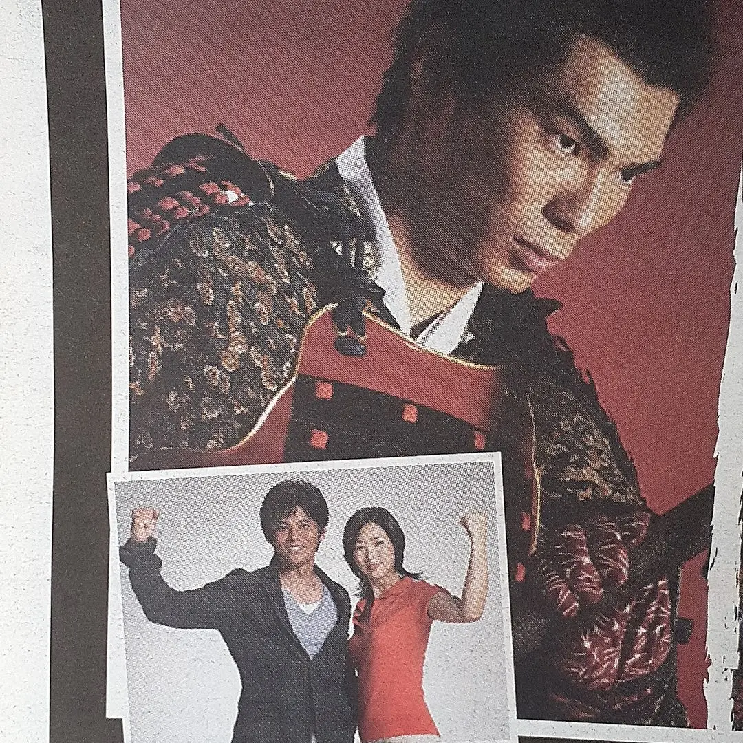 織田裕二　　サイン色紙 織田裕二 & 原田知世 直筆サイン色紙 & 「彼女が水着にきがえ