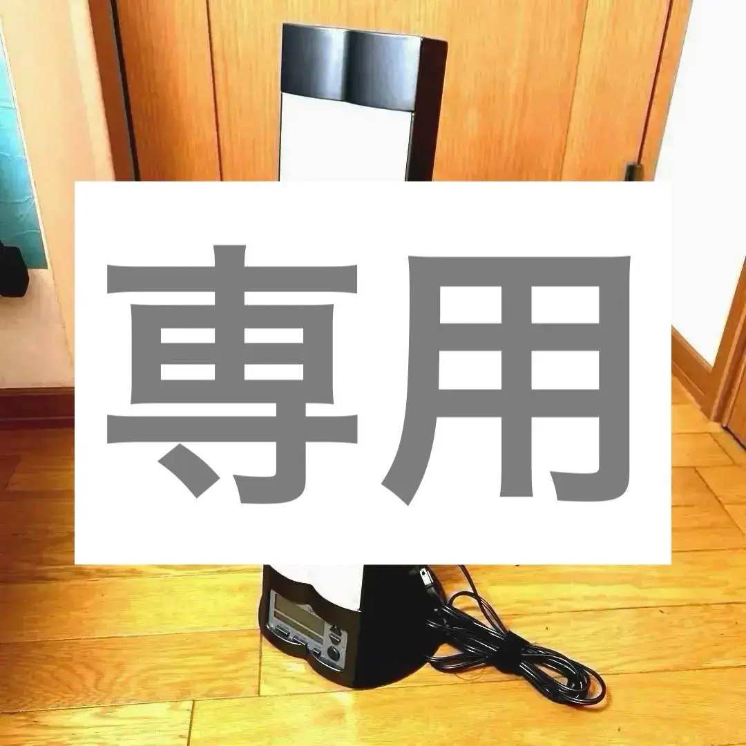 2025年最新】ブライトアップクロックの人気アイテム - メルカリ