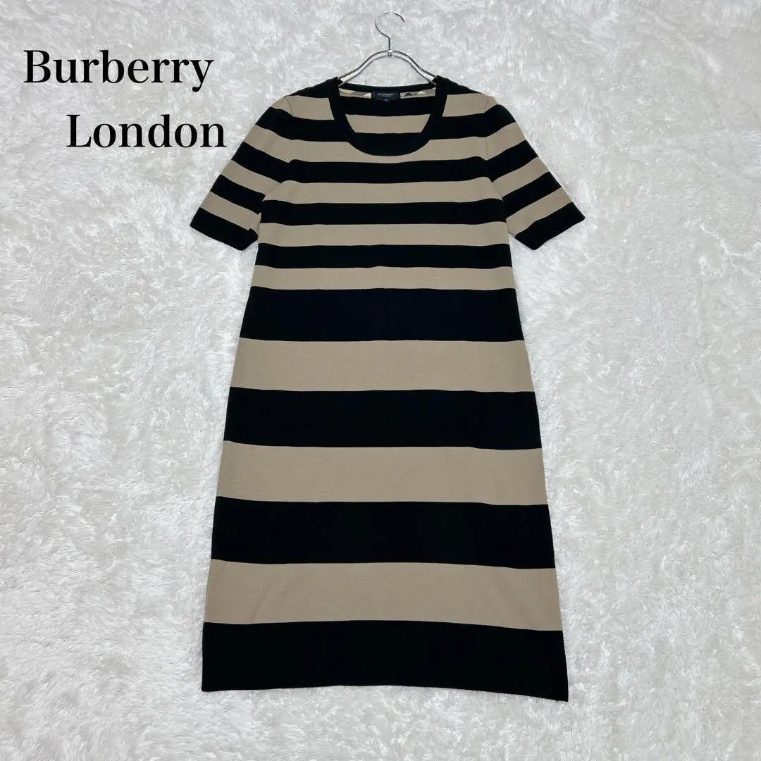 Thumbnail of Burberry London Dress, Striped, Cotton, Gold Plate