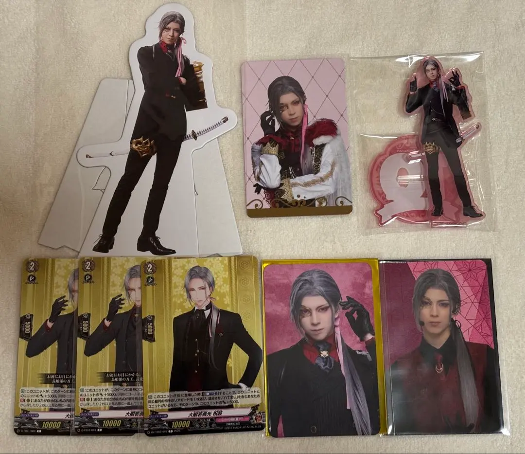 Thumbnail of Daihannya Nagamitsu (Touken Ranbu, Touken Ranbu Musical)