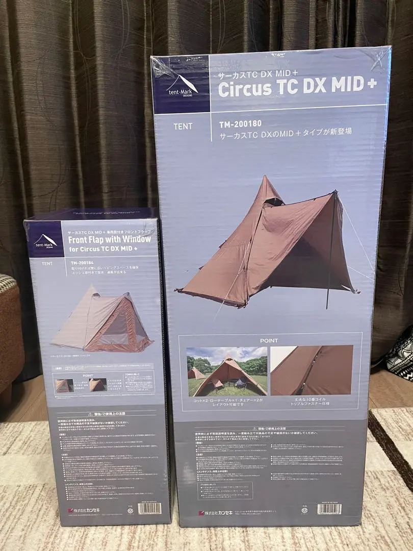 2025年最新】サーカスtc dx mid+フロントフラップの人気アイテム