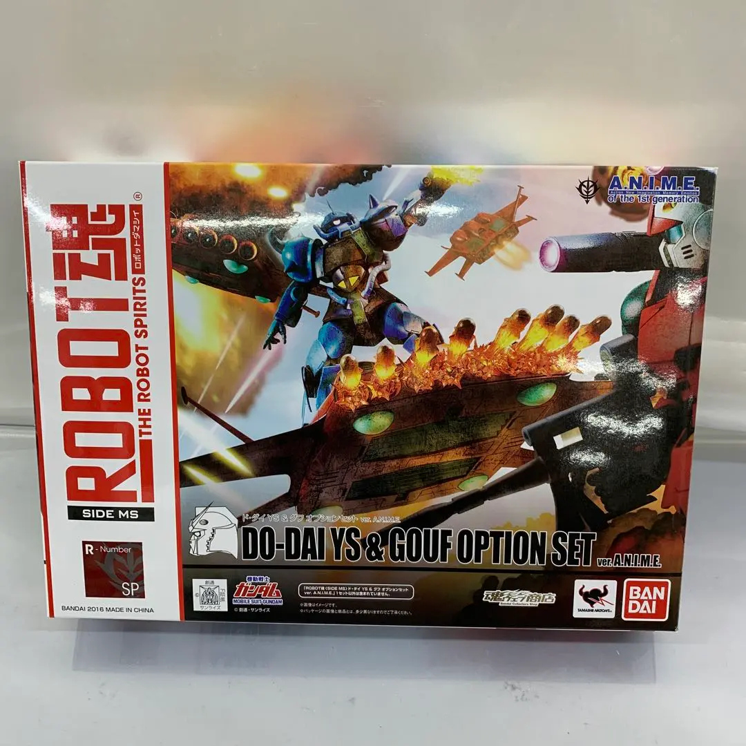 (未使用･未開封品)　ROBOT魂 〈SIDE MS〉 ド・ダイYS ＆ グフ オプションセット ver. A.N.I.M.E. 『機動戦士ガンダム』(魂ウェブ商店限定) qdkdu57 ROBOT魂 <SIDE MS> MS-07B グフ＆ド・ダイ YSセット ver