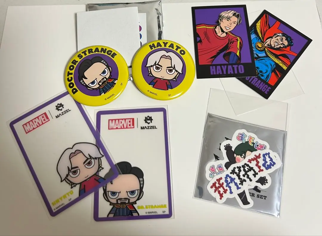 MAZZEL ナオヤ PARADE 缶バッジ Amazon.co.jp: MAZZEL NAOYA ナオヤ HMV 缶バッジ Parade : おもちゃ