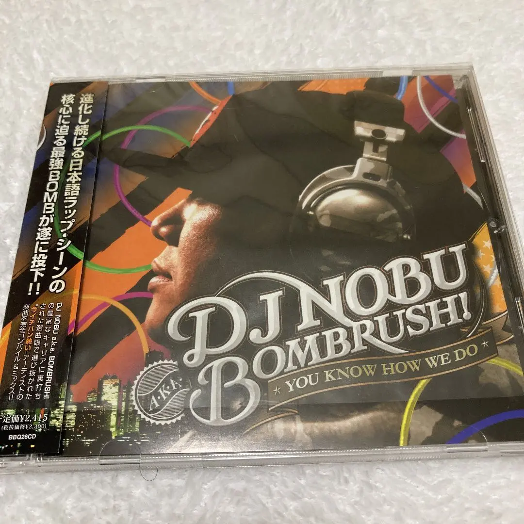 【レコード】bombrush! DJNOBU DJ NOBU a.k.a. BOMBRUSH!/BLACK FILE THE BOMBRUSH! SHOW mixed