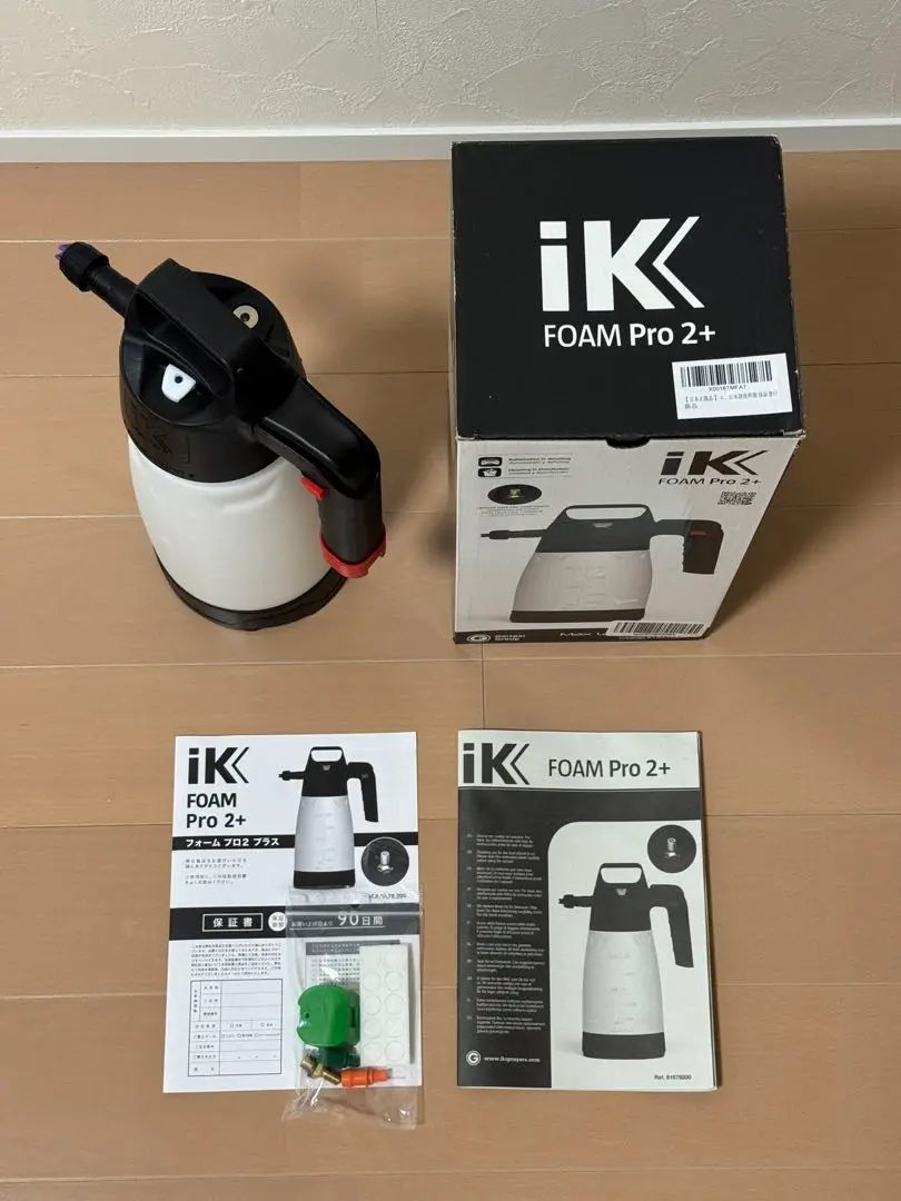 メンテナンス IK FOAM Pro 2+ & GLORIA PRO 05 IK FOAM Pro 2 - Profesional Sprayers - Foam Sprayers