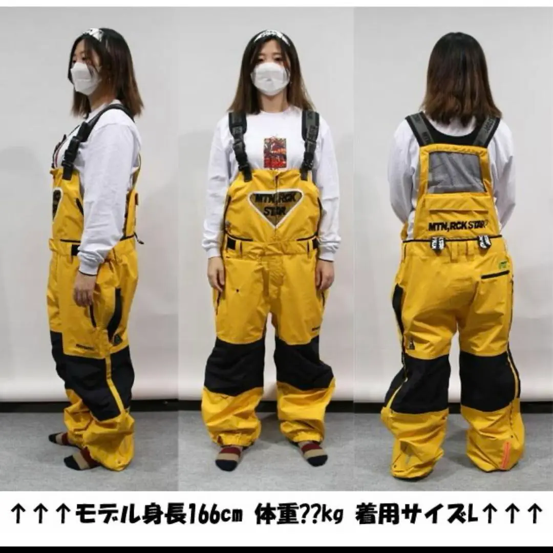 2025年最新】Mtn.Rock Star マウンテンの人気アイテム - メルカリ