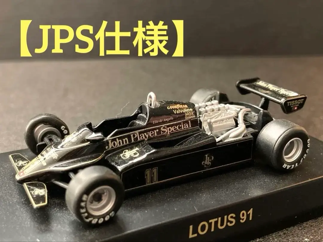 2025年最新】京商 1/64 F1 ロータスの人気アイテム - メルカリ