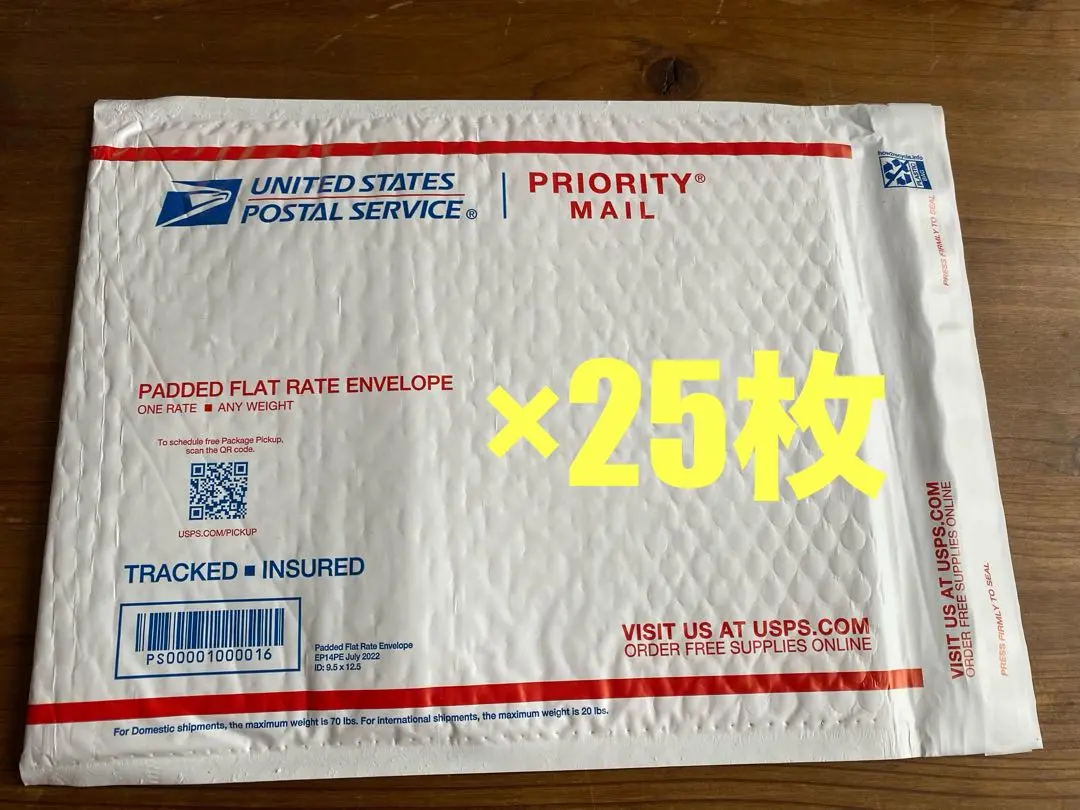 2025年最新】usps 封筒の人気アイテム - メルカリ