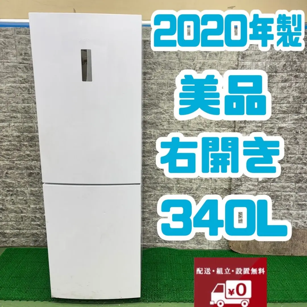 2025年最新】jr-nf340aの人気アイテム - メルカリ