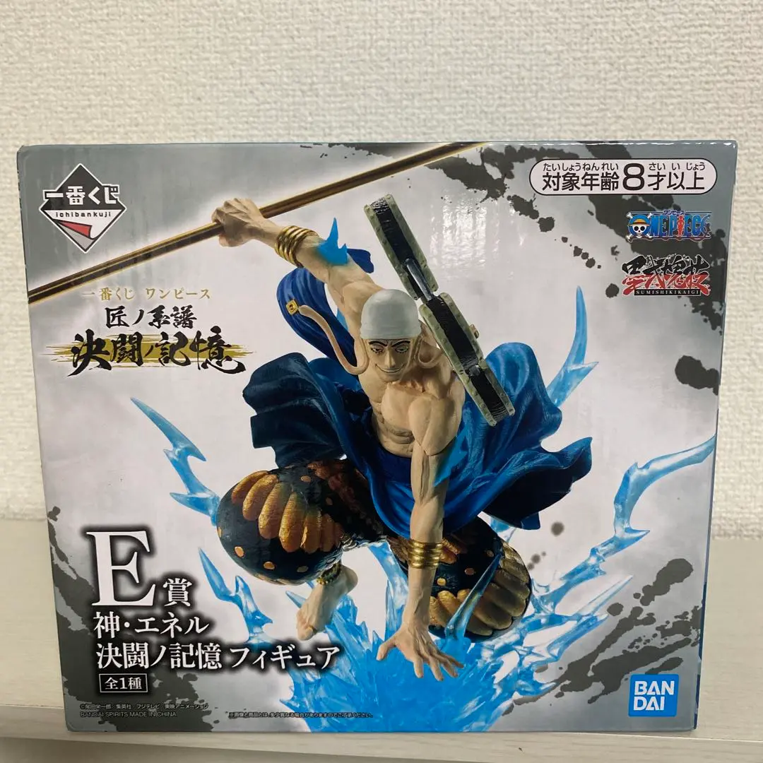 2025年最新】E賞神エネルフィギュアの人気アイテム - メルカリ
