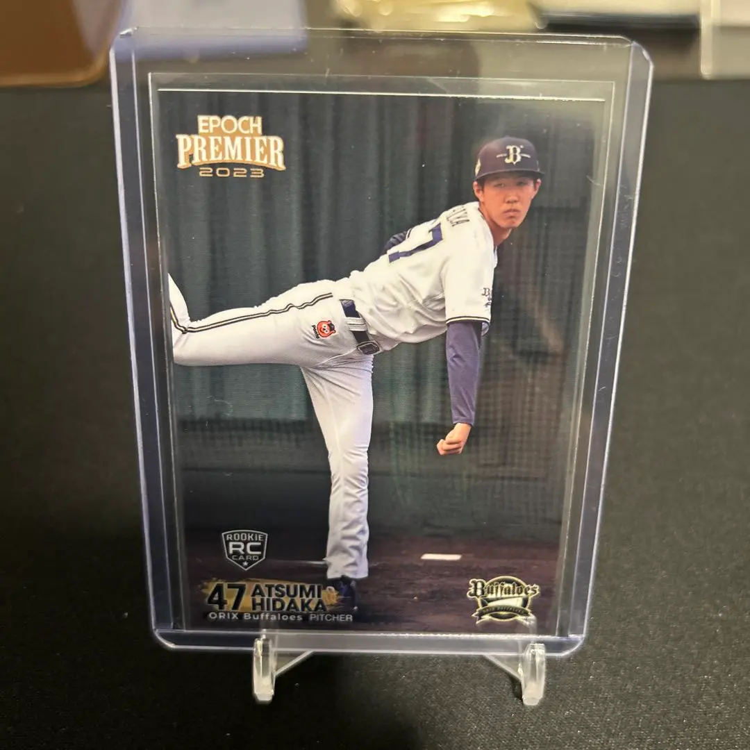 [10枚限定] EPOCH 2023 オリックス 日髙暖己 直筆サイン SP 10枚限定] EPOCH 2023 オリックス 日髙暖己 直筆サイン SP 2025