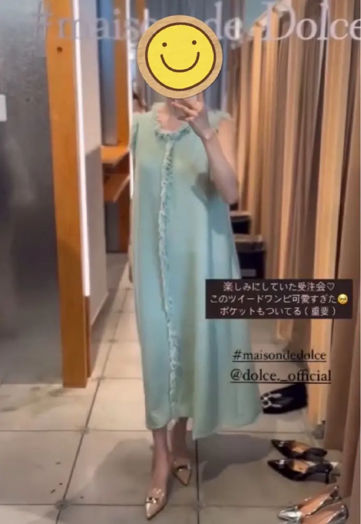 メゾンドドルチェ⭐︎maison de Dolce⭐︎ツィードフリンジワンピース新品 2025年最新】メゾンドドルチェ ツイードワンピースの人気