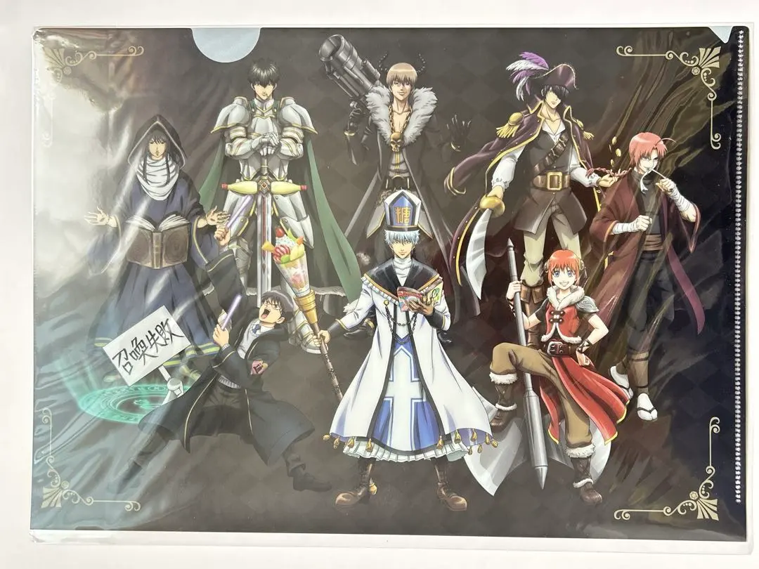 Thumbnail of Gintama Clear File RPG Sakata Gintoki Shinpachi Kagura Hijikata Okita Katsura Takasugi Kamui