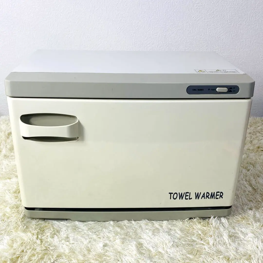 2025年最新】タオルウォーマー tw－12fの人気アイテム - メルカリ