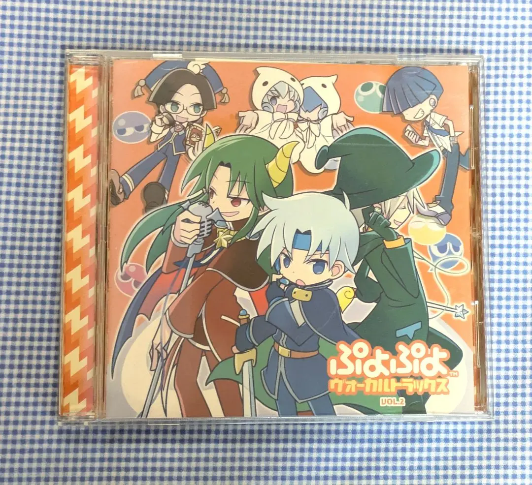 ぷよぷよ　ヴォーカルトラックス　帯無　VOL.1 VOL.2 　セット ぷよぷよ ヴォーカルトラックス 帯無 VOL.1 VOL.2 セット - メルカリ