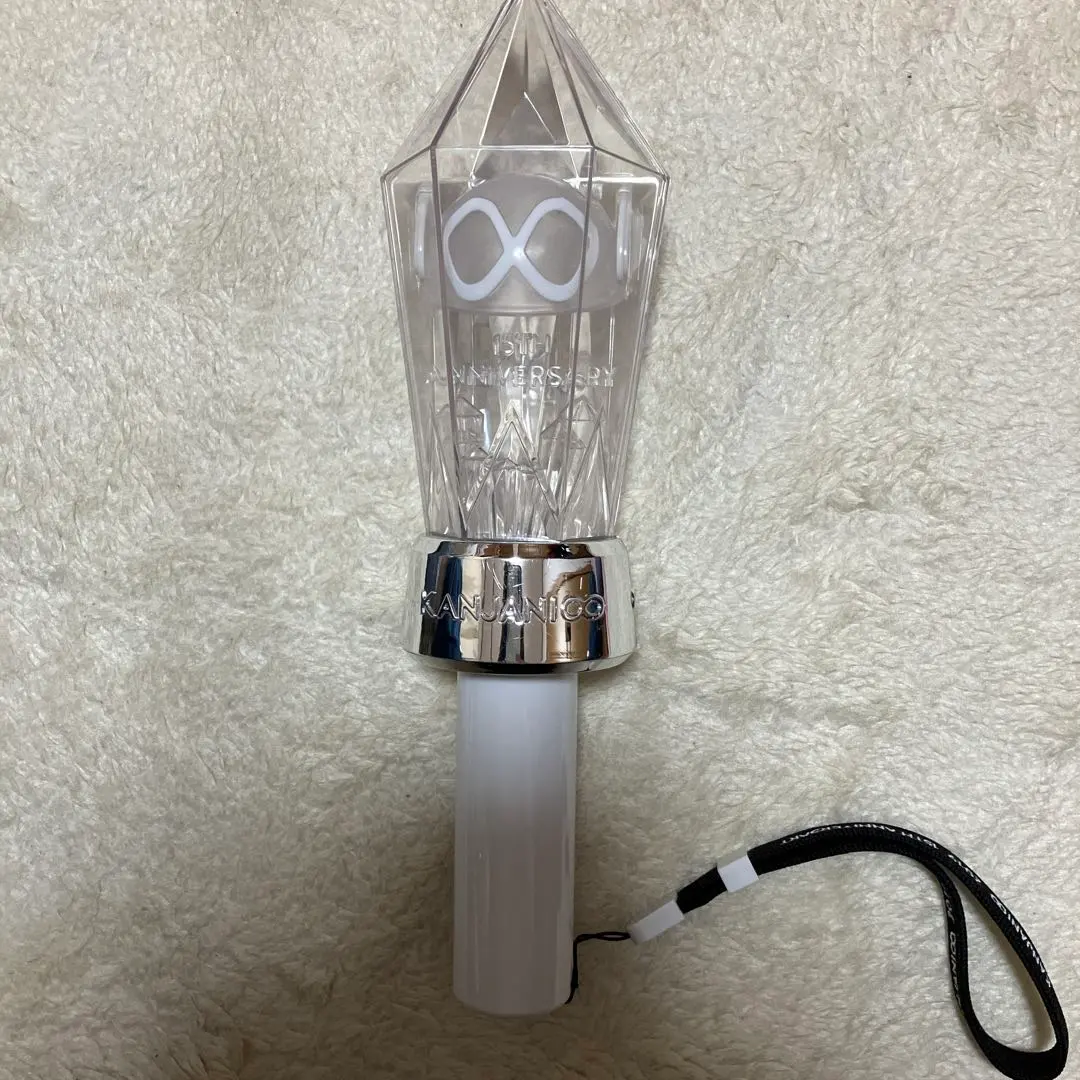 2025年最新】Super eight ペンライト 15祭の人気アイテム - メルカリ