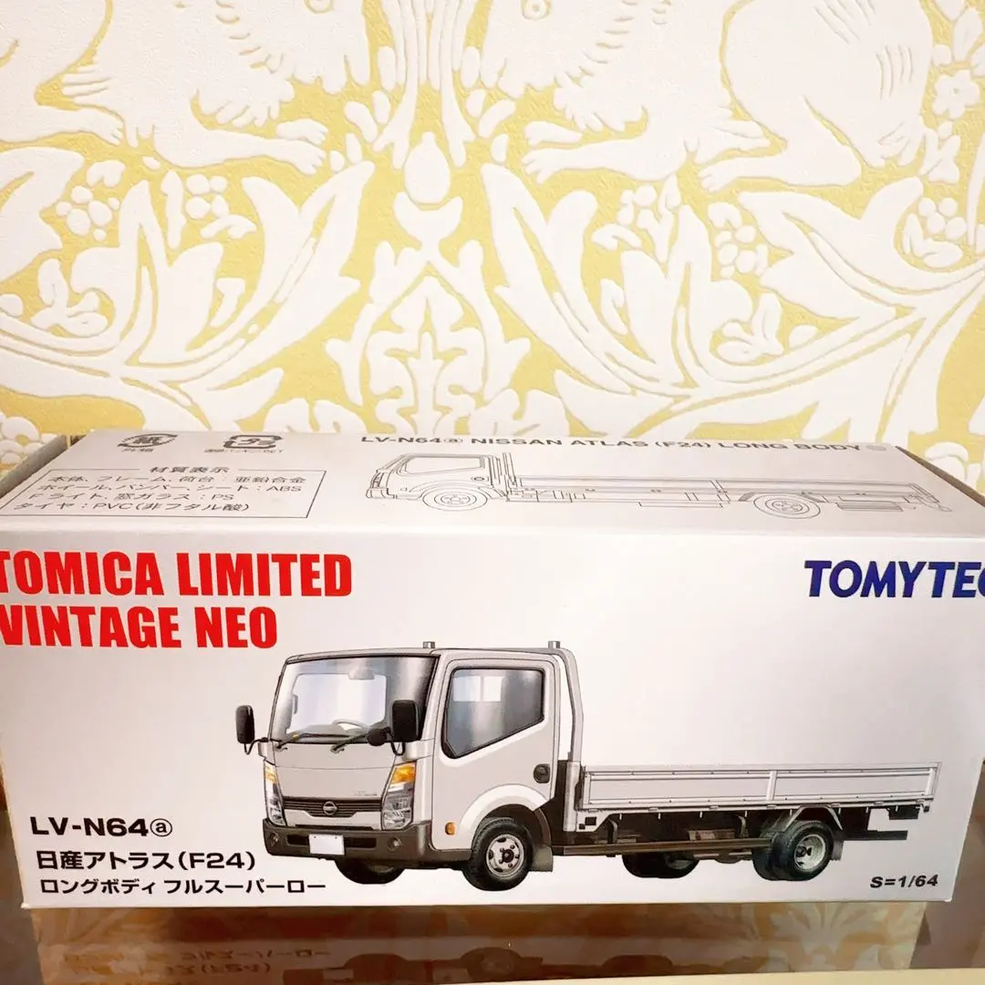 全新未使用　復古Neo　LV-N64 日產Atlas 長車身 的縮圖