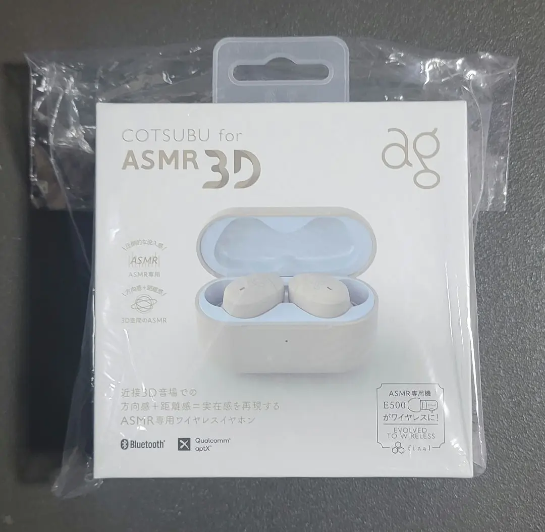 2025年最新】COTSUBU for ASMR mk2/3dの人気アイテム - メルカリ