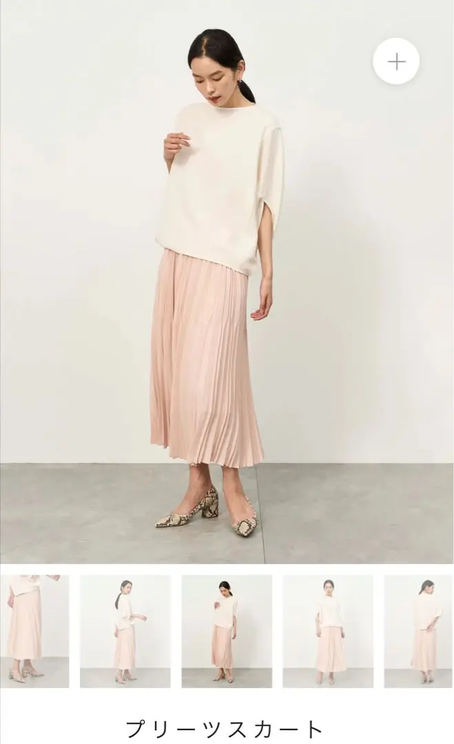 新品未使用　ソージュ　プリーツスカート プリーツスカート - SOÉJU online store｜上質な大人の女性の