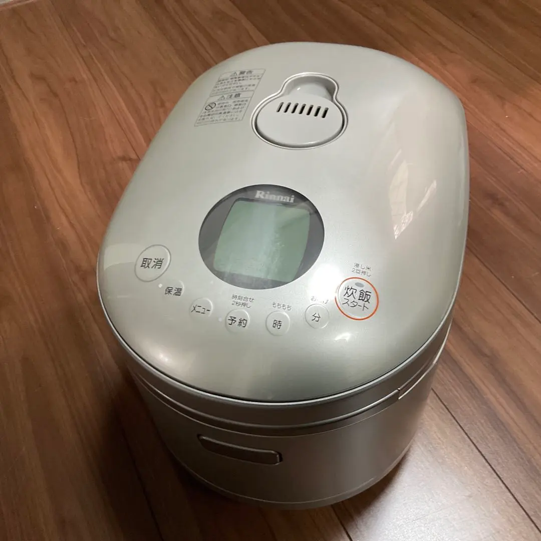 2025年最新】RR-055MST2の人気アイテム - メルカリ