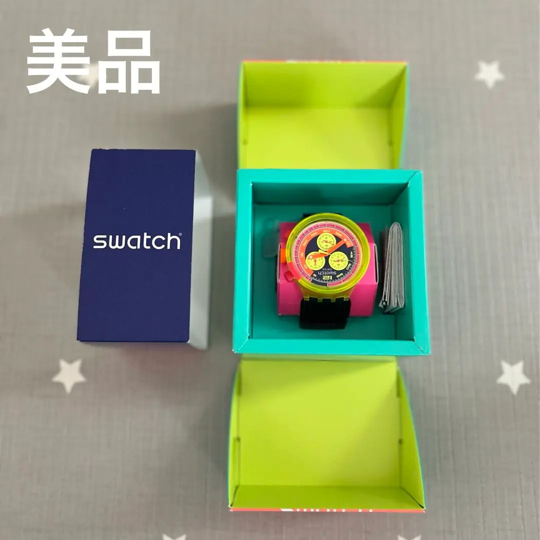 2025年最新】swatch grand prixの人気アイテム - メルカリ 2025年最新】swatch grand prixの人気アイテム - メルカリ