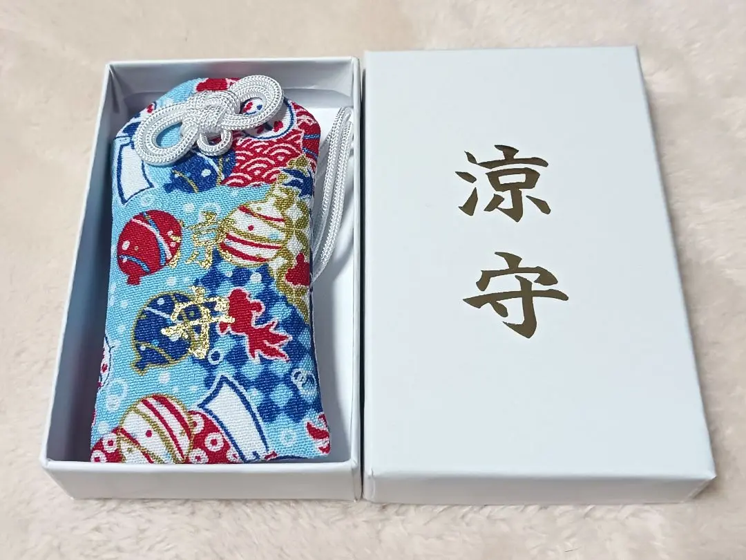 霊能一代 ・お稲荷さんと霊験譚・お稲荷さんと御利益の3冊セット お稲荷さんと霊験譚 | 内藤 憲吾 |本 | 通販 | Amazon
