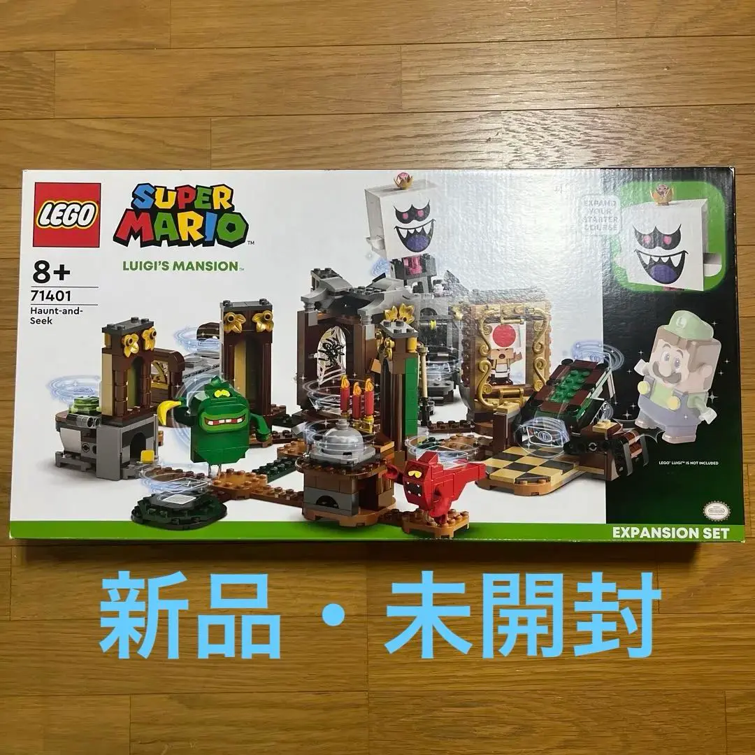 HKさま専用出品 LEGO レゴ スーパーマリオ ルイージマンション(TM) キングテレサ