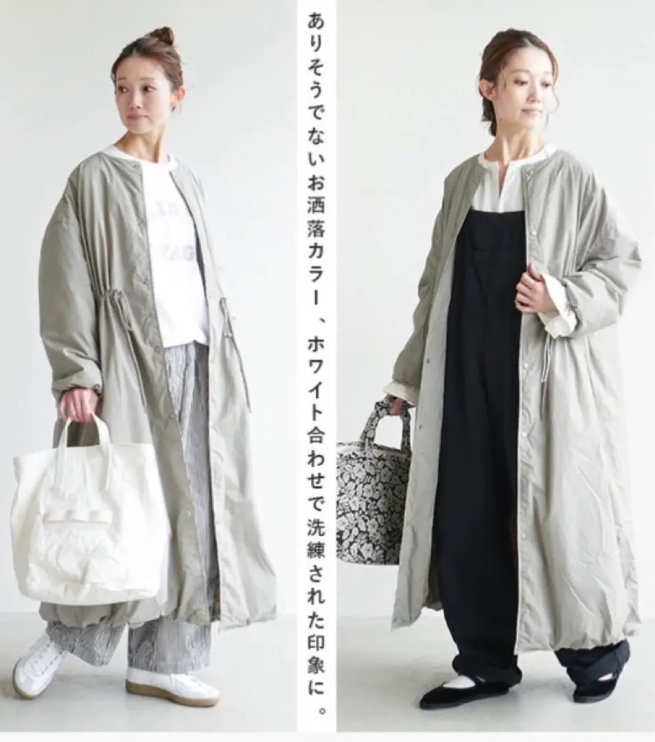 セール▶︎ソラモナ ガスコート　未使用 imgrc0119982830.jpg?fitin=720:720