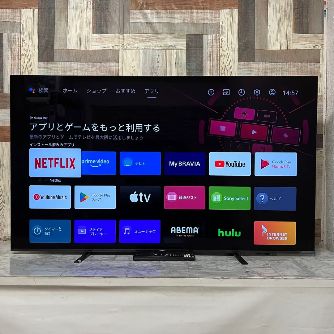sony bravia kj-55a9f B-CASカード付 sony bravia kj-55a9f B-CASカード付