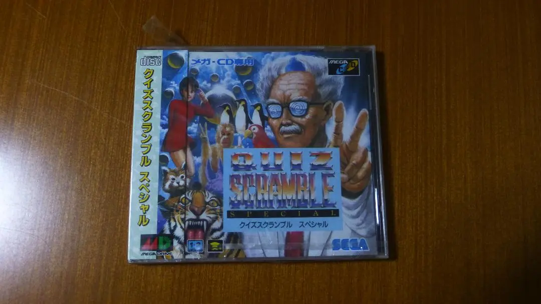 メガCD Vay ヴァイ クイズスクランブルスペシャル 2本セット中古 2025年最新】クイズスクランブル スペシャルの人気アイテム