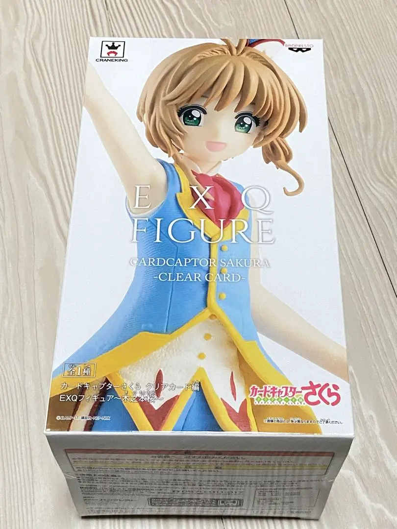 カードキャプターさくら 木之本桜 フィギュア 6点 未開封 カードキャプターさくら 木之本桜 オープニングVer. 1/6 完成品