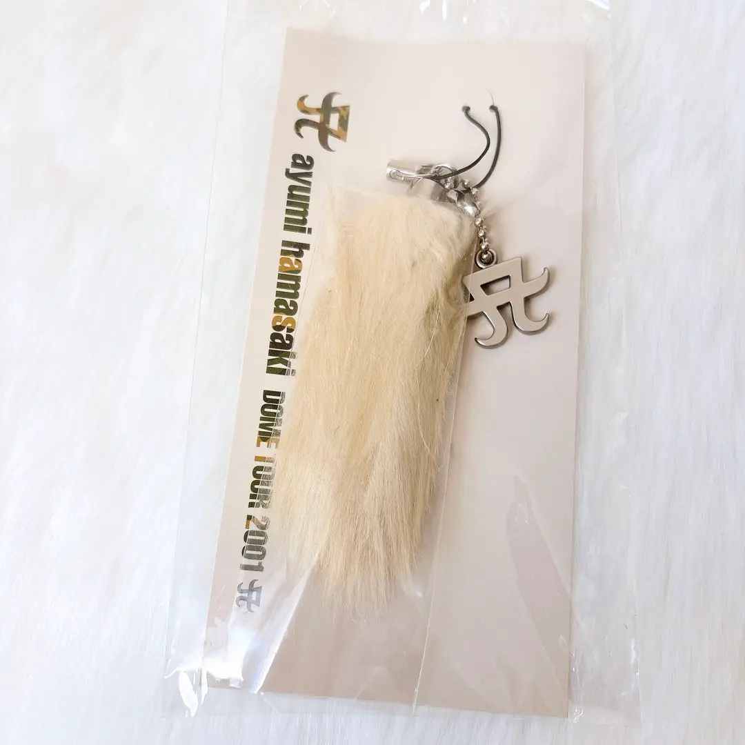 浜崎あゆみ■レア■しっぽストラップ■【在庫ラスト】【新品・未使用】【匿名発送】 Amazon.co.jp: レア 浜崎あゆみ しっぽ ストラップ チャーム付き