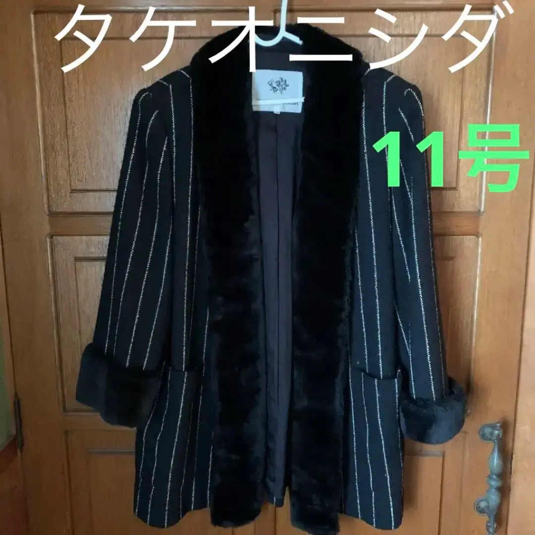 ☆未使用【タケオニシダ】素敵❗️❗️高級ハーフコート　11号 ☆未使用【タケオニシダ】素敵❗️❗️高級ハーフコート11号